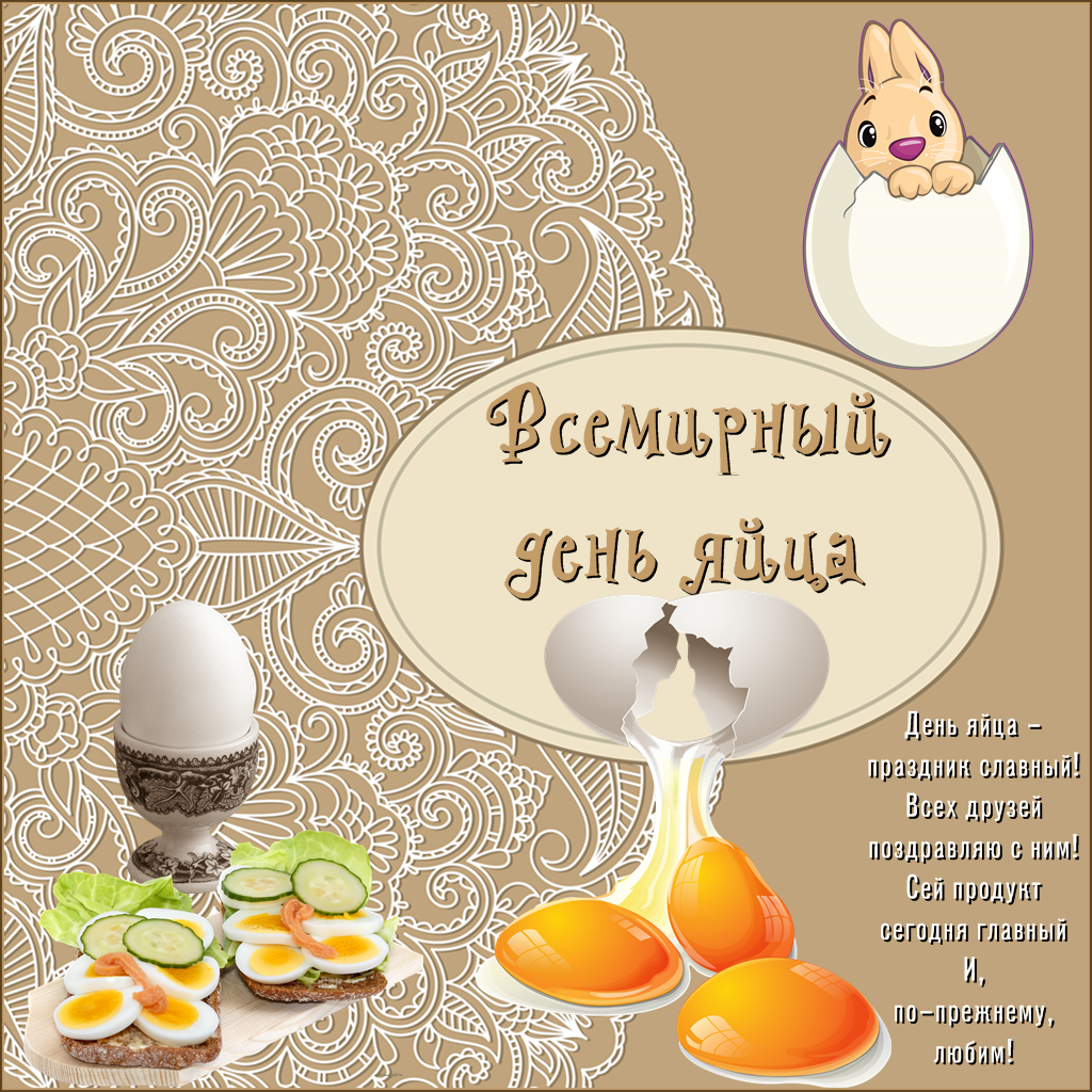 Тарталетки & Ко