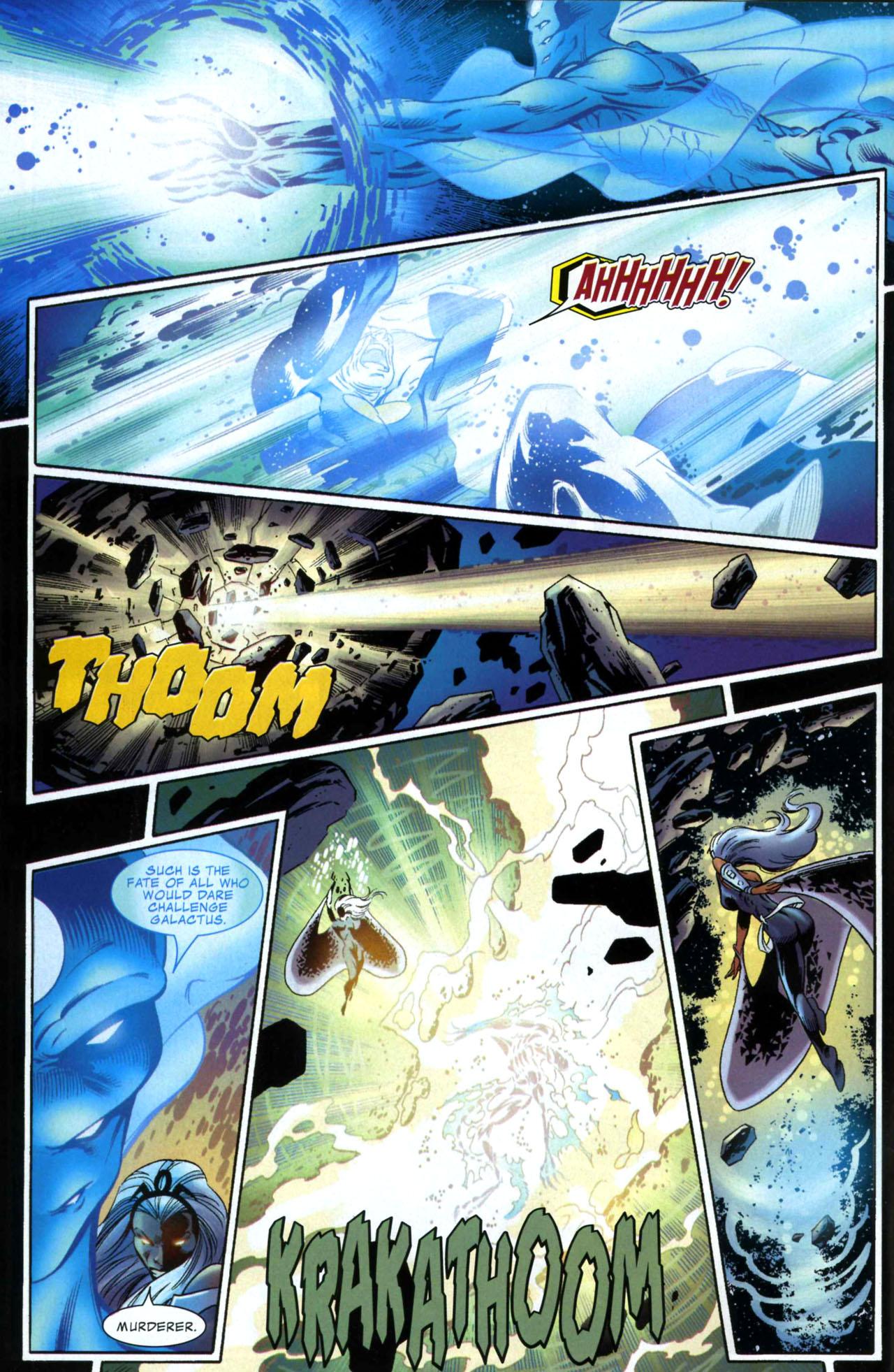 Открытки со Звёздной Пылью героем комиксов Вселенной Марвел.