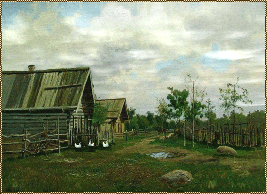 Открытки с деревней скачать. Открытки с деревней бесплатно.