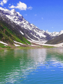 Открытки с озёрами с анимациями. Открытки с озёрами скачать.