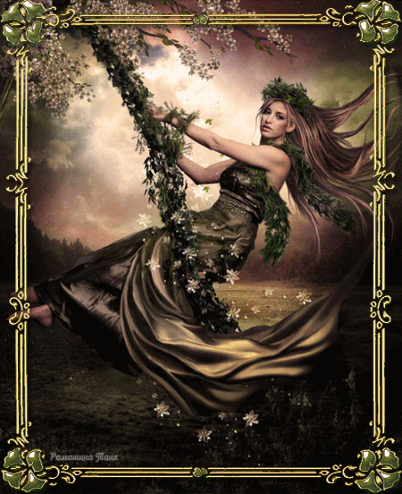 Открытки с нимфами скачать бесплатно. Открытки с нимфами онлайн.