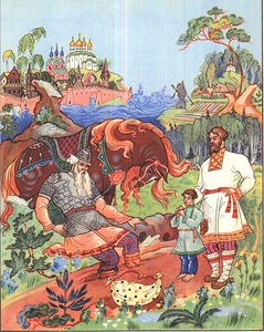 Открытки с днём памяти преподобного Илии Муромца Печерского.