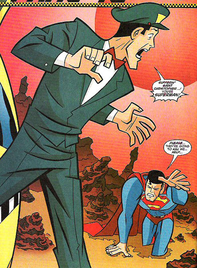 Супермен просит помощи