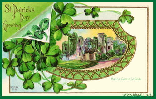 Открытки с днём Святого Патрика скачать онлайн бесплатно.    
