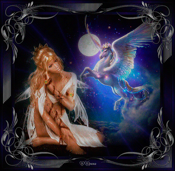 Открытки с единорогами скачать бесплатно. Открытки с единорогами gif.