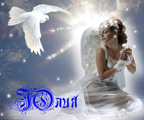 Открытки с именем Юлия скачать бесплатно. Красивые открытки с именем Юлия.