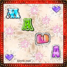 Открытки с именем Мария ко дню рождения. Открытки с именем Маша.