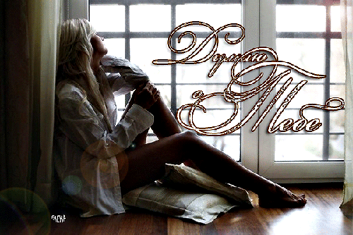 Скачать Открытки думаю о тебе бесплатно. Открытки думаю о тебе gif.