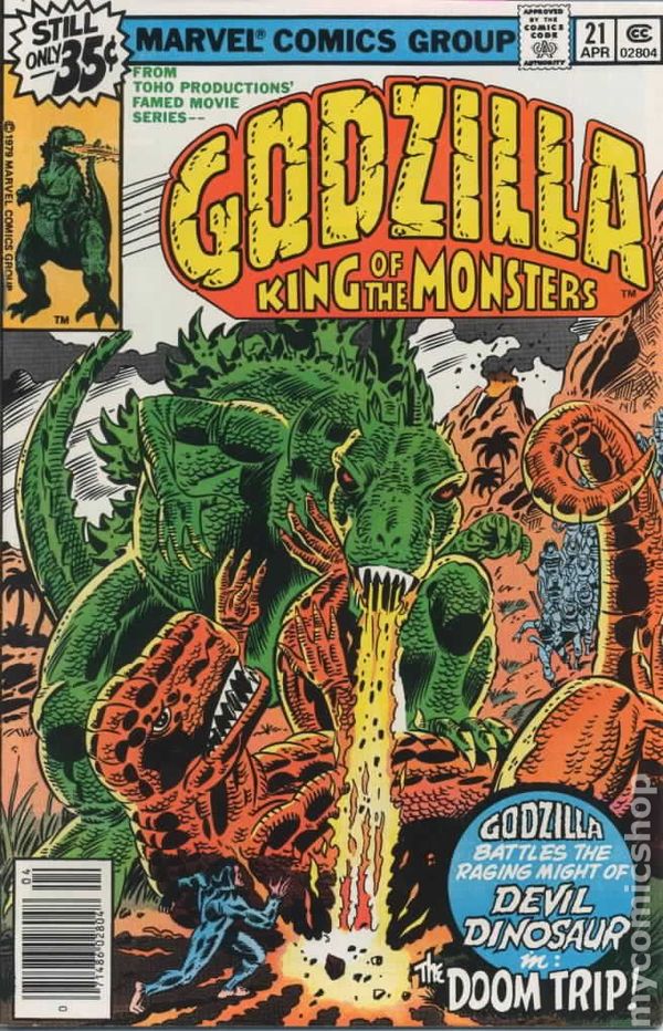 Открытки с Годзиллойиз комиксов Вселенной Марвел скачать бесплатно.