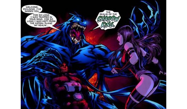 Открытки с Королем Теней злодеем из комиксов Вселенной Марвел.