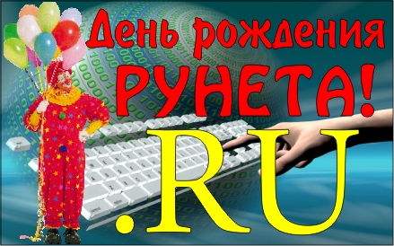 Как точно подобрать шутку в тексте поздравления: инструкция для создания юмористических поздравлений