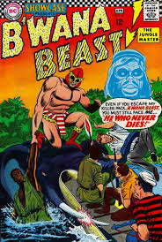 Открытки со Зверем Бваной из Вселенной Дм скачать бесплатно.