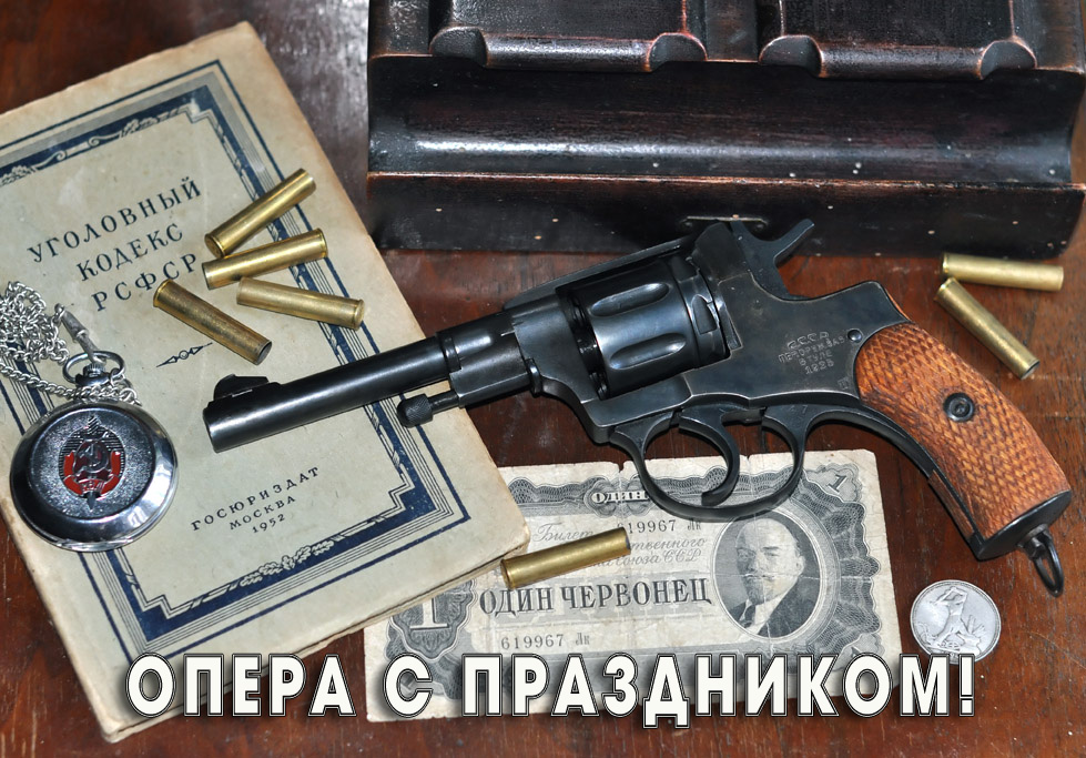 Открытки с днём военно-космических сил скачать бесплатно. Открытки с днём вое...