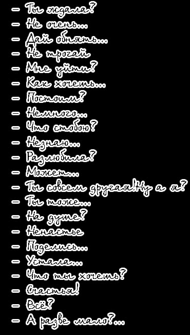 Открытки с грустными стихами скачать бесплатно. Открытки с грустными стихами ...