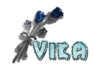 Открытки с именем Виктория скачать бесплатно. Открытки с именем Виктория с ан...