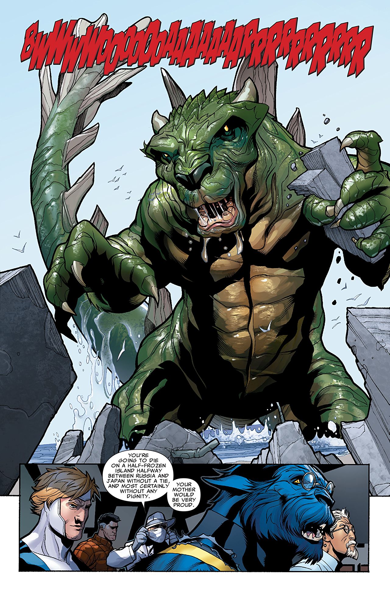 Открытки с Годзиллойиз комиксов Вселенной Марвел скачать бесплатно.