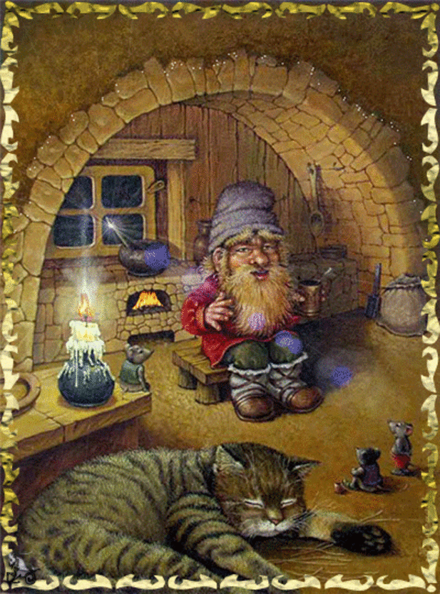 Открытки с домовым скачать бесплатно. Анимационные Открытки с домовым.