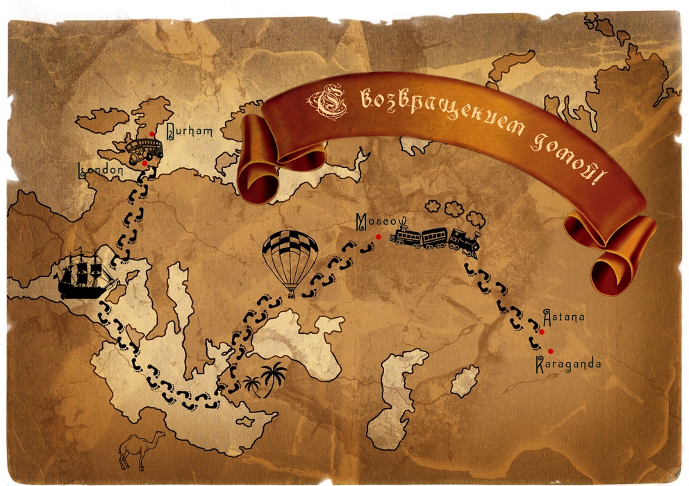 Открытки с возвращением скачать бесплатно. Открытки с возвращением с пожелани...