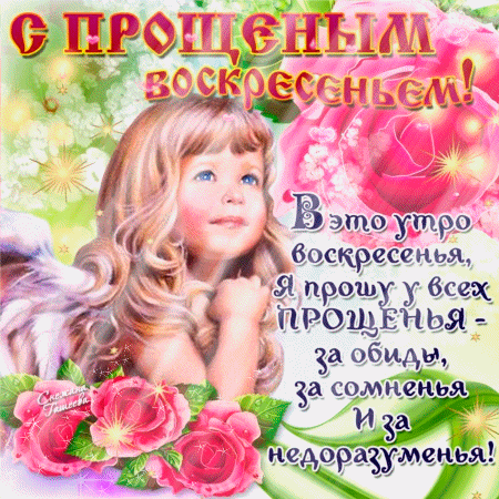 Юмористическое поздравление о дополнительных половинках
