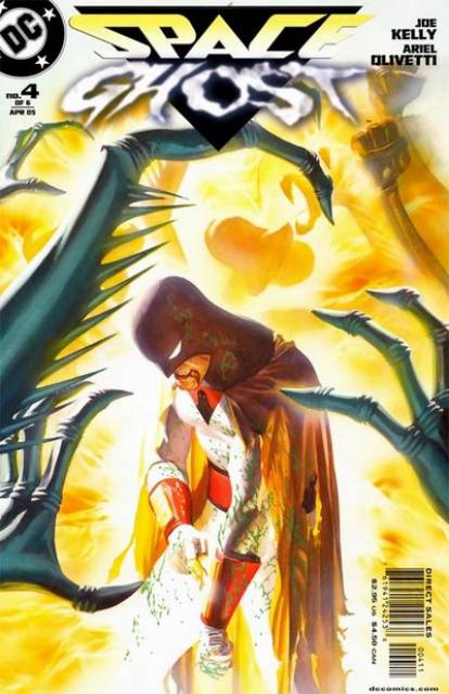 Открытки с Космическим Призраком из комиксов ДС скачать бесплатно.