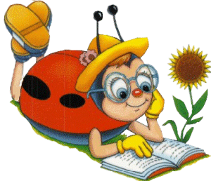 Открытки с божьей коровкой скачать бесплатно. Открытки с божьей коровкой онлайн.