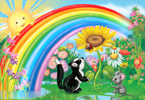 Открытки с радугой gif. Открытки с радугой скачать бесплатно.