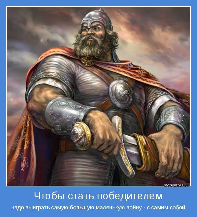 Открытки с днём памяти преподобного Илии Муромца Печерского.