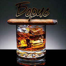 Открытки с именем Борис скачать бесплатно. Открытки с именем Борис gif.