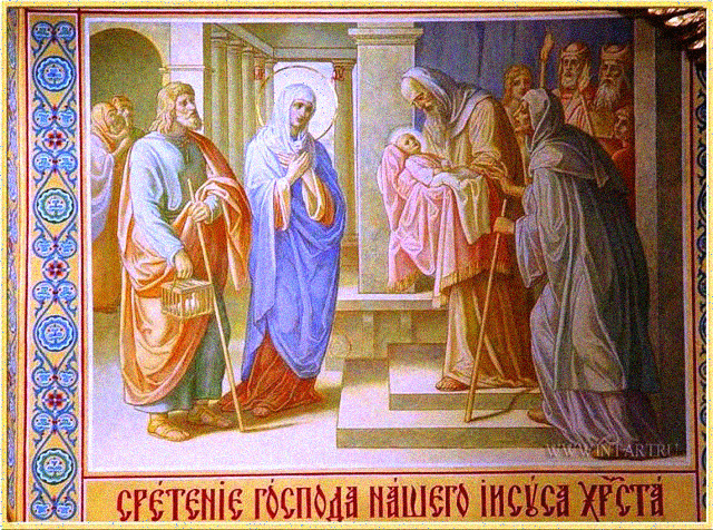 Открытки со Сретением Господним с поздравлениями. Открытки со Сретением Госпо...