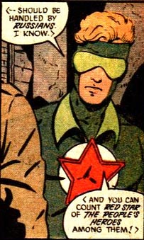 Открытки с Красной Звездой скачать бесплатно. Открытки с Красной Звездой онлайн.