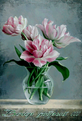 Открытки с розовыми пионами скачать бесплатно. Открытки с розовыми пионами он...