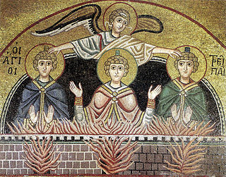 Открытки с днём памяти пророка Даниила и святых трех отроков Анании, Азарии и...