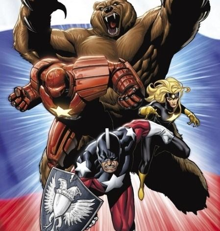 Открытки с Большой Медведицей из комиксов Вселенной Марвел. 