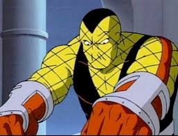 Открытки с Шокером скачать бесплатно. Открытки с Шокером gif.