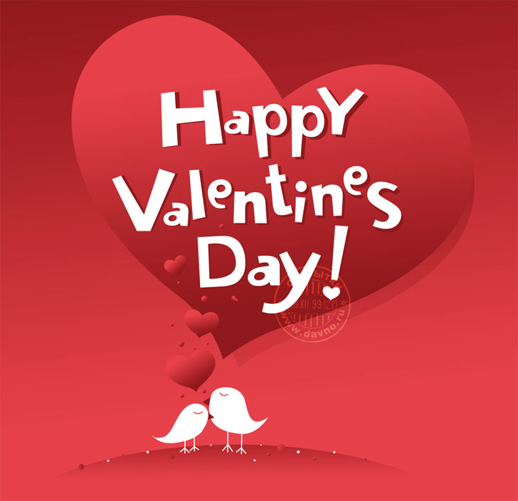 Поздравительные открытки на день святого Валентина с сердечками для любимых