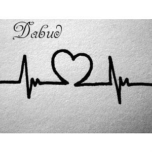 Открытки с именем Давид скачать бесплатно. Открытки с именем Давид gif.