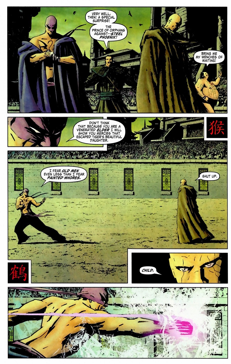 Открытки с Принцем Сирот из Вселенной комиксов Марвел скачать.