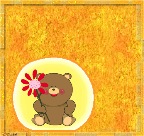 Скачать бесплатно красивые открытки с признанием в любви. Открытки я тебя люблю.