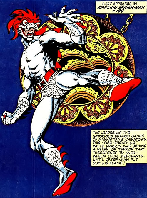 Открытки с Белым Драконом скачать бесплатно. Открытки с Белым Драконом из ком...