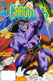 Открытки с Горгулией из комиксов Вселенной марвел скачать.  