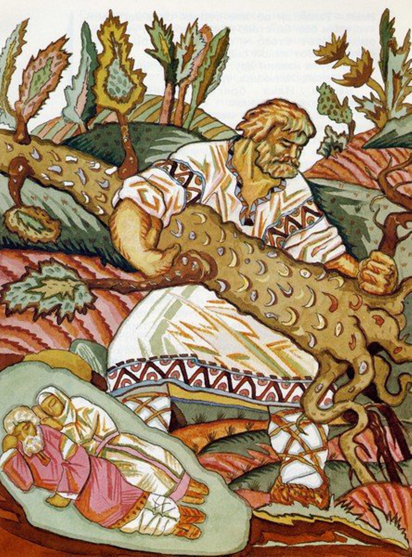 Открытки с днём памяти преподобного Илии Муромца Печерского.