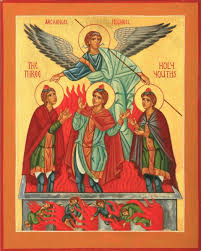 Открытки с днём памяти пророка Даниила и святых трех отроков Анании, Азарии и...