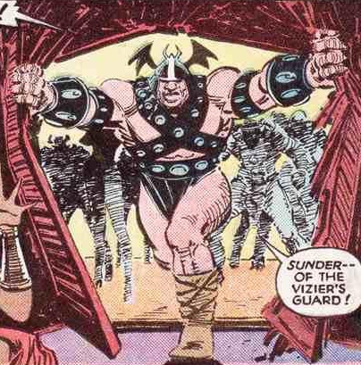 Открытки с Разделителем из комиксов Вселенной Марвел скачать.