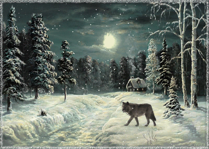 Открытки с домиком в лесу скачать бесплатно. Открытки с домиком в лесу gif.