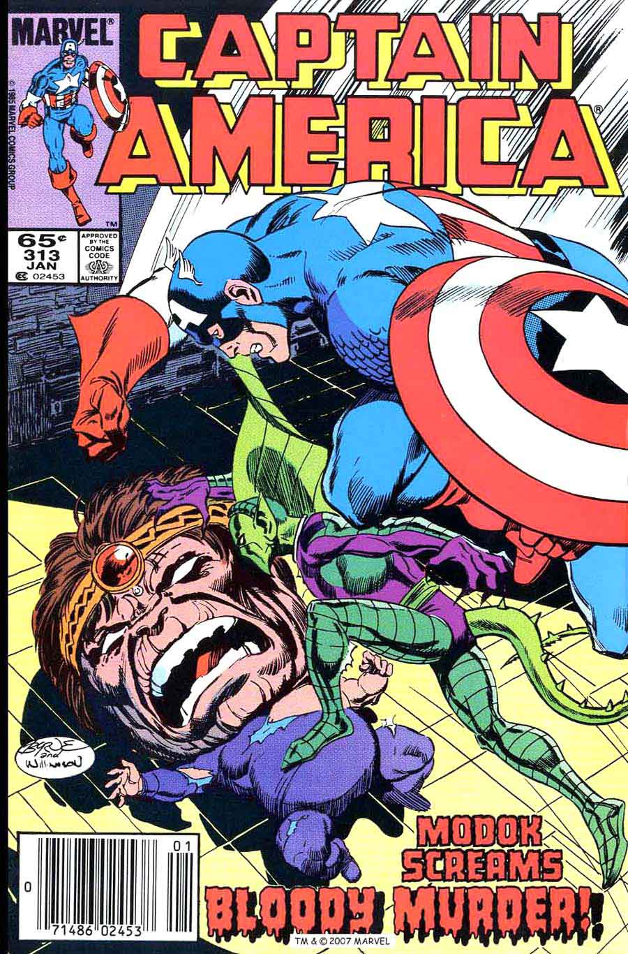 Открытки с Шипохвостом из комиксов Вселенной Марвел скачать.