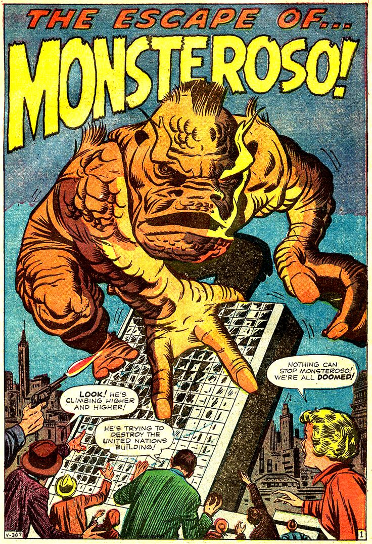 Открытки с Кинг - Конгом скачать бесплатно по комиксам Марвел.