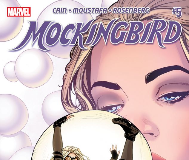 Открытки с Пересмешницей из комиксов Марвел скачать бесплатно.