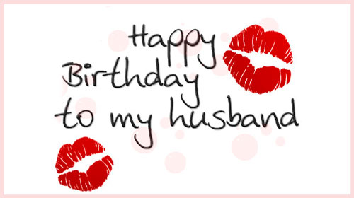 Открытки с днём рождения мужу бесплатно. Открытки с днём рождения мужу скачать.