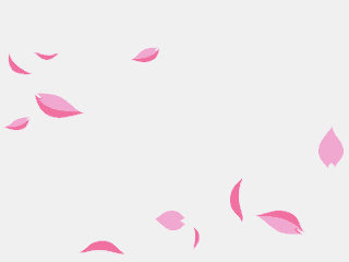 Открытки с лепестками цветов скачать бесплатно. Открытки с лепестками цветов ...