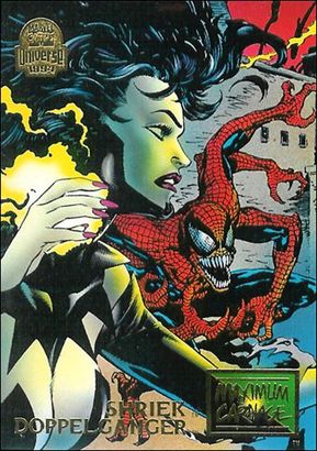 Открытки с Визгом из комиксов Вселенной Марвел скачать бесплатно. 